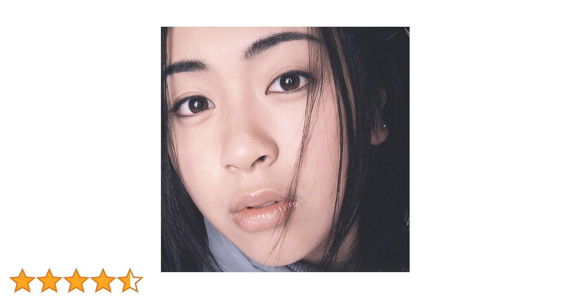 宇多田ヒカル 15000セット完全限定生産 Amazon.co.jp: First Love -15th Anniversary Deluxe Edition- (完全